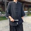 Мужская легкая льняная рубашка в китайском стиле, дышащий костюм Тан с коротким или рукавом три четверти