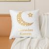 Дружелюбный к коже чехол для подушки Рамадан с рисунком луны и звезд Ид аль-Адха наволочка для дивана/кровати