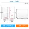 Hachibanya Figure UV Set of Transparent Display Case with Magnetic Easy Wide X 25cm Deep X 40cm Clear Case, Protection, 2, Doors, Stackable, Assembly,