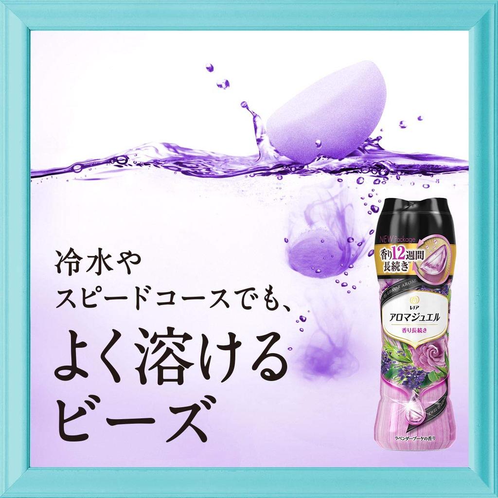 Аромат Lenor Happiness Ароматизированный свежий запах даже на лаванде Большой Приблизительно 1 мешок Драгоценности, Бусины, Долговечная одежда, Букет, Заправка, Емкость,