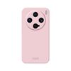 Phonecase for vivo X200 Pro Mini / X200/ X200 Pro/ Skin Feel All-inclusive PC Phone Case