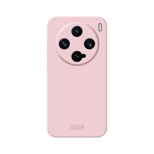Phonecase for vivo X200 Pro Mini / X200/ X200 Pro/ Skin Feel All-inclusive PC Phone Case