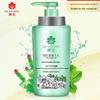 Bee Flower Herbal Essence Hair Care Set