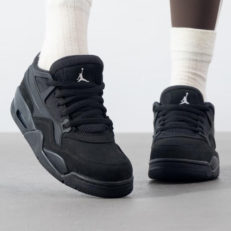 Кроссовки Air Jordan 4 RM GS Black Cat Kids белые FQ7938-004