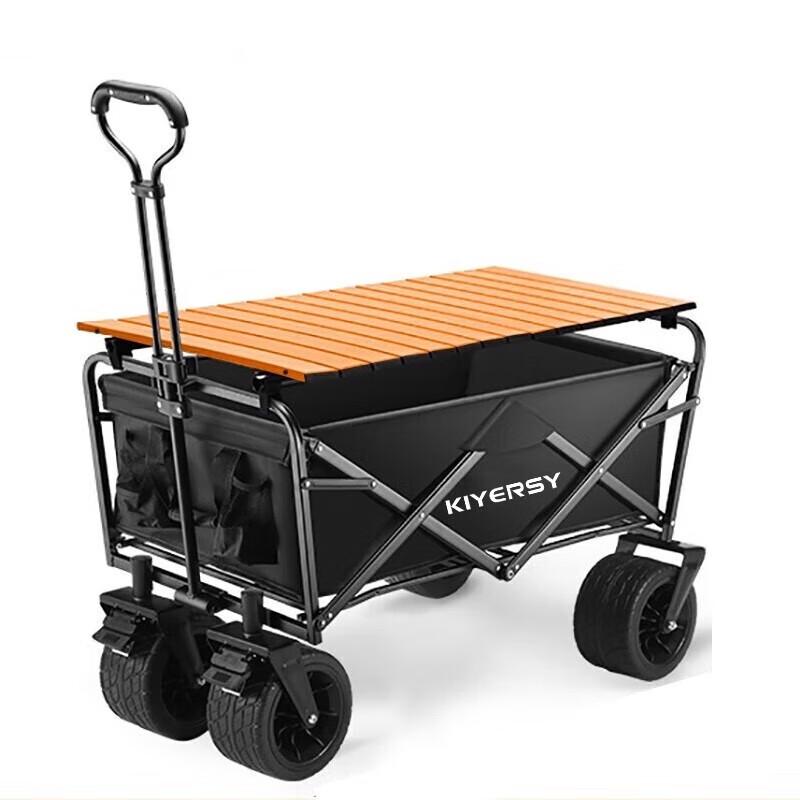 KIYERSY 7-inch Tank Wheel Camping Cart with Aluminum Roll-up Table