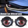 2024 Dynamic Devil Lights For 12v Car Demon Eye Red Eye Retrofit Kits Headlight Assembly Auto Accessories
