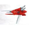 Kotobukiya Raystorm R-Gray1 Пластиковая модель в масштабе 1/144 Приблизительно 160 мм в длину