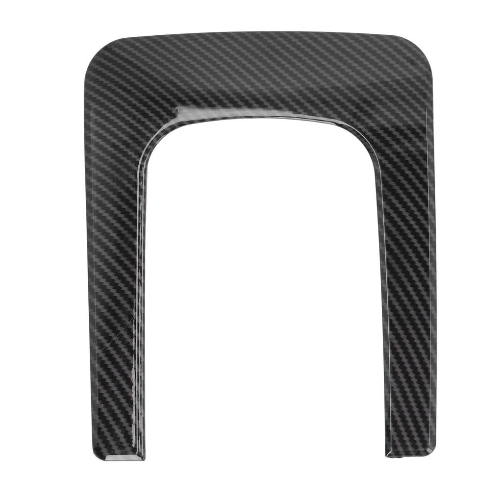 Накладка на крышку коробки передач автомобиля, отделка консоли, рамка панели переключения, наклейка, замена для Land Rover Discovery