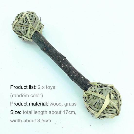 Игрушка-грызунок для хомяка Высокая прочность Натуральный материал Уход за зубами Экологичный Многоцелевой Устойчивый к укусам Травяной Кролик Хомяк Игрушки-грызунки для домашних животных Зубы питомца