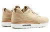Nike Air Max 1 Nike Lab Royal 847671-221