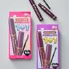 Heroine Make Mascara EX 2 Types 1+1 Plan (Choose 1)