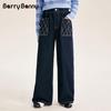 BARRY BANNY Girls' Loose Wide-Leg Denim Pants