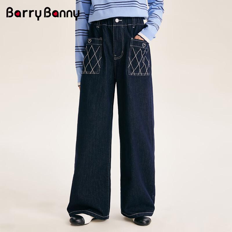 BARRY BANNY Girls' Loose Wide-Leg Denim Pants