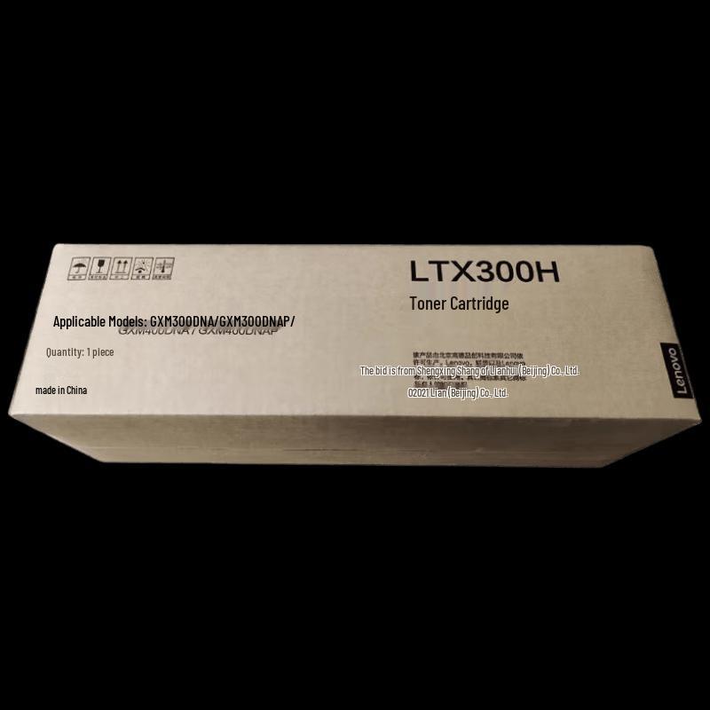 Lenovo LTX300H Original Toner Cartridge