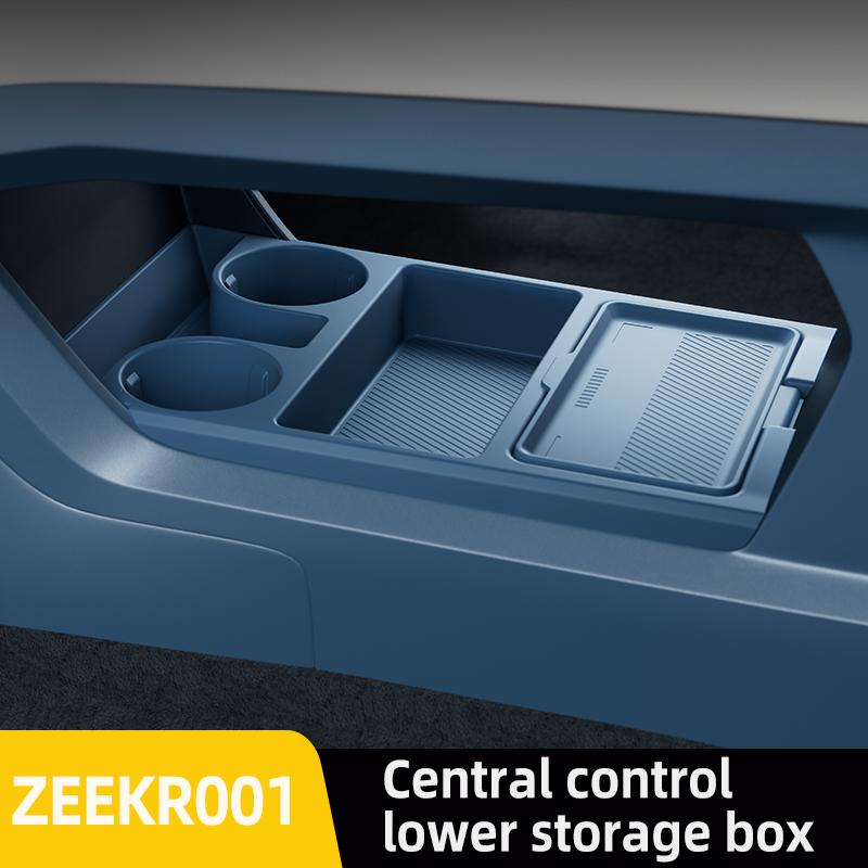 Подходит для Zeekr 001 Центральная консоль Под storage box Подлокотник Хранение Хранение Автомобильные принадлежности Модифицированные аксессуары