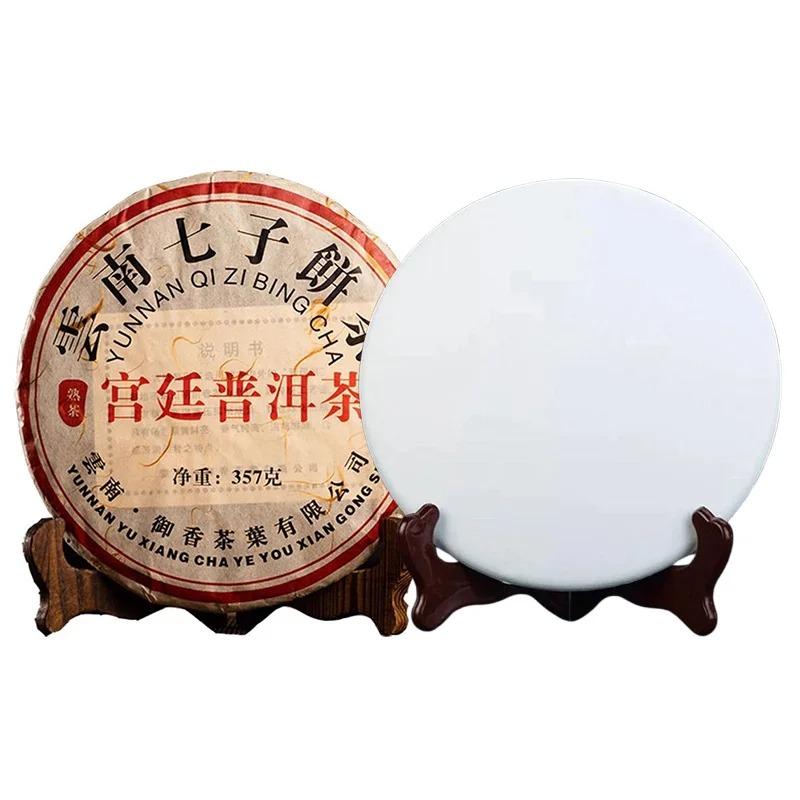 357 г китайский чай пуэр из провинции Юньнань, модель для самостоятельной свадебной вечеринки, антикварная полка, украшение с узором, без упаковки, модель