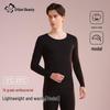 Urban Beauty Modal Thermal Underwear Set
