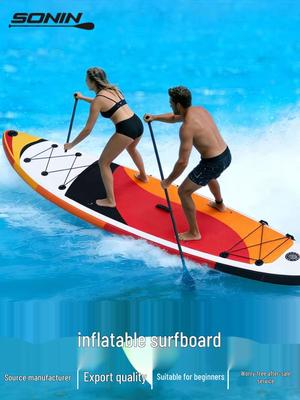 SONIN Портативная SUP-доска для взрослых, для отдыха и водных видов спорта