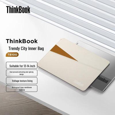 Чехол для бизнес-ноутбука ThinkBook 13-14 дюймов