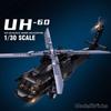 692 шт., военный UH-60L, черный медицинский спасательный вертолет, модель, кирпичи, оружие ВВС, строительные блоки, развивающие игрушки для детей