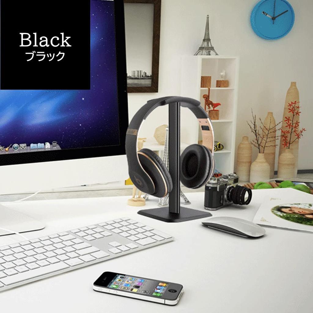 Headphone Stand Headset Stand Simple Tabletop [Star Baby] (Black)