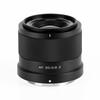 VILTROX AF 20mm Z Mount Nikon Z Mount Interchangeable Compatible with Nikon Z6II and Z9 Mirrorless Prime Lens F2.8 Wide-Angle Lens, Full-Frame Lens,