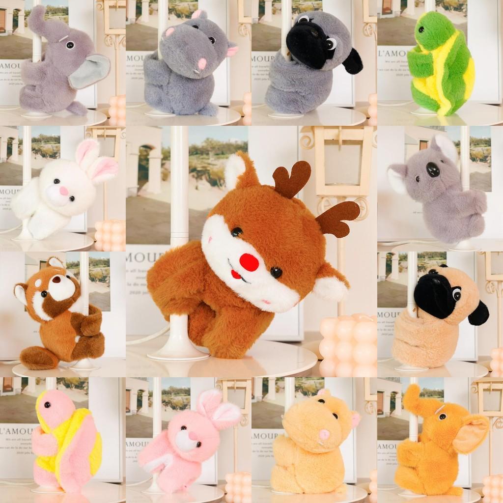Koala Hippo Elephant Raccoon Zebra Animal Clap Ring Plush Toy Stuffed Doll Gift