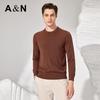 Antônio Men's Machine Washable Australian Wool Semi-High Neck Sweater