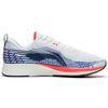Li-Ning Белые мужские кроссовки Rough Rabbit 4 ARMS039-2