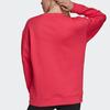 adidas Оригинал TREFOIL CREW Свитшот Женский Energy Powder GD2436
