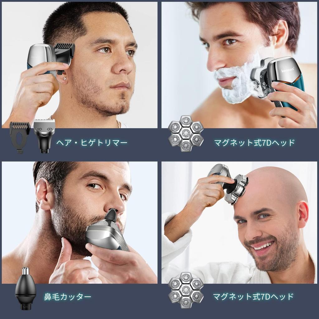 on Kensen Shaver for Bald Heads 126 IPX6 Rotary Magnetic Nose Hair LED Day Gift Set Magnetic Replacement [Featured TV] - Men's Shaver, Blades, 3-in-1,