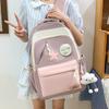 Campus middle school students new fashion schoolbag women's large-capacity contrasting color high school students backpack cute star versatile bag