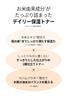 [BOJ] Восстанавливающее рисовое молоко для сияния [Beauty of Joseon] Рисовый тонер 150 мл * Рисовый тонер/лосьон для ухода за кожей
