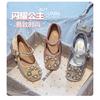 Children's high-heeled shoes, little girls' princess shoes, new spring and autumn single shoes, new spring and autumn girls' leather shoes