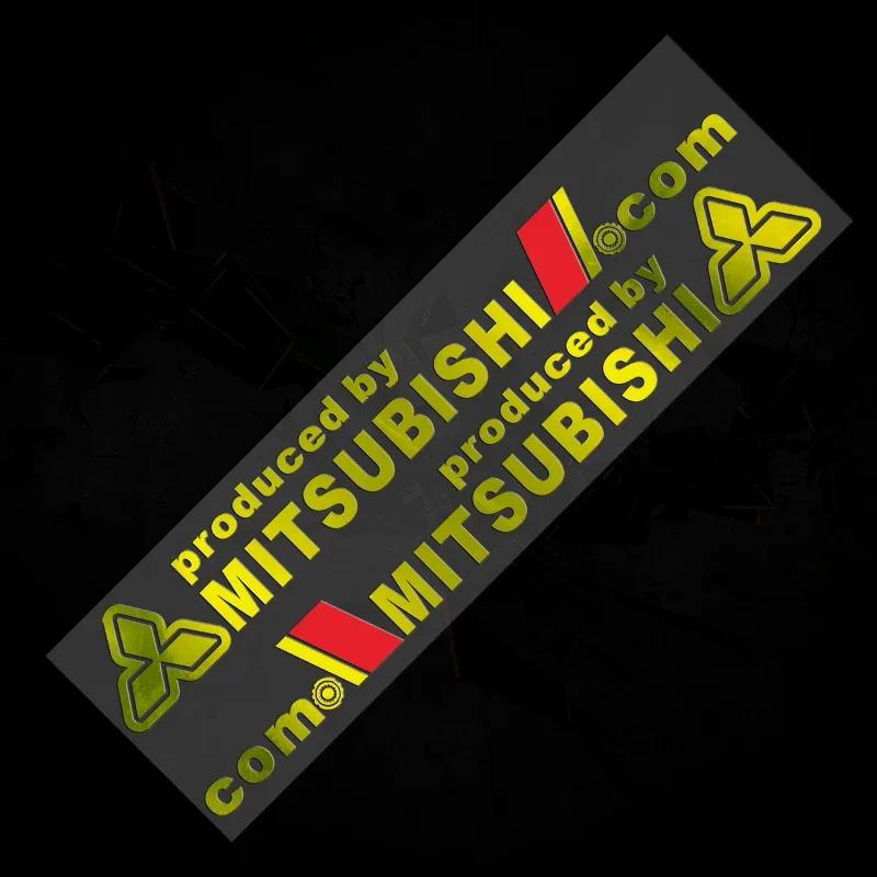 3D Светоотражающие Лазерные Наклейки-Эмблемы на Автомобиль для Mitsubishi Lancer 9 10 ASX L200 Pajero Mirage Montero Outlander Eclipse Ralliart