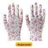 Women's Non-Slip Breathable Nylon Work Gloves - Durable, Thin, and Patterned for Labor Protection