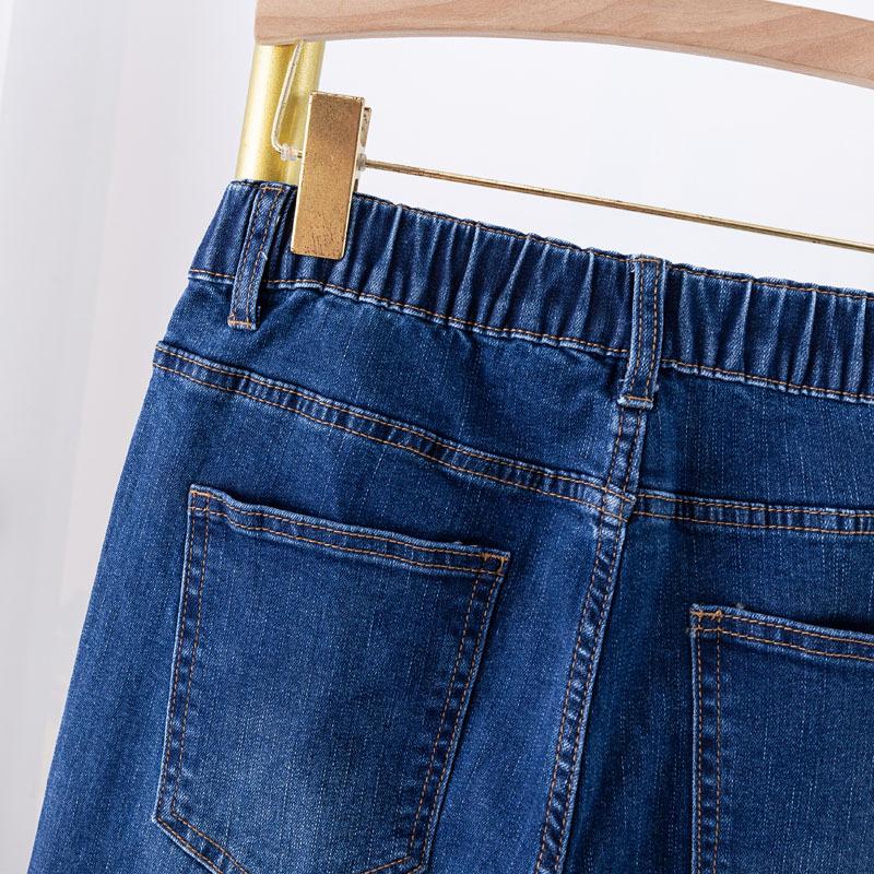 Harlan Jeans Female Fall Big Yards Pear-shaped Body Thin High Waist Elastic Radish Old Man Pants Female Jeans with Carrots Comfort Waist Pants