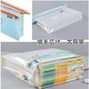 File Case with Expandable Large A4 Zipper Document Set of Double with Document Contact Waterproof and Classification Junior High School High School
