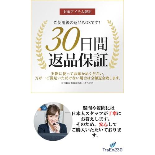 TraEn230 Крючок-перемычка Сушилка для белья, Проволочная, Напольная сушилка, Стойка, Напольная сушилка