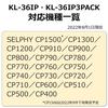 Canon Color Ink/Paper Set KL-36IP 3PACK (SELPHY CP Series Consumables)