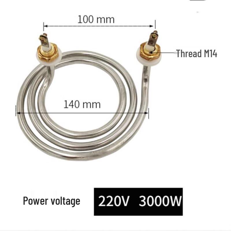 Yunfeng Keweiy M14 Threaded Mosquito Coil Type Heating Tube