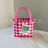 P Color Plastic Woven Handbasket Gift Basket Vegetable Basket Women's Bag Beach Bag
