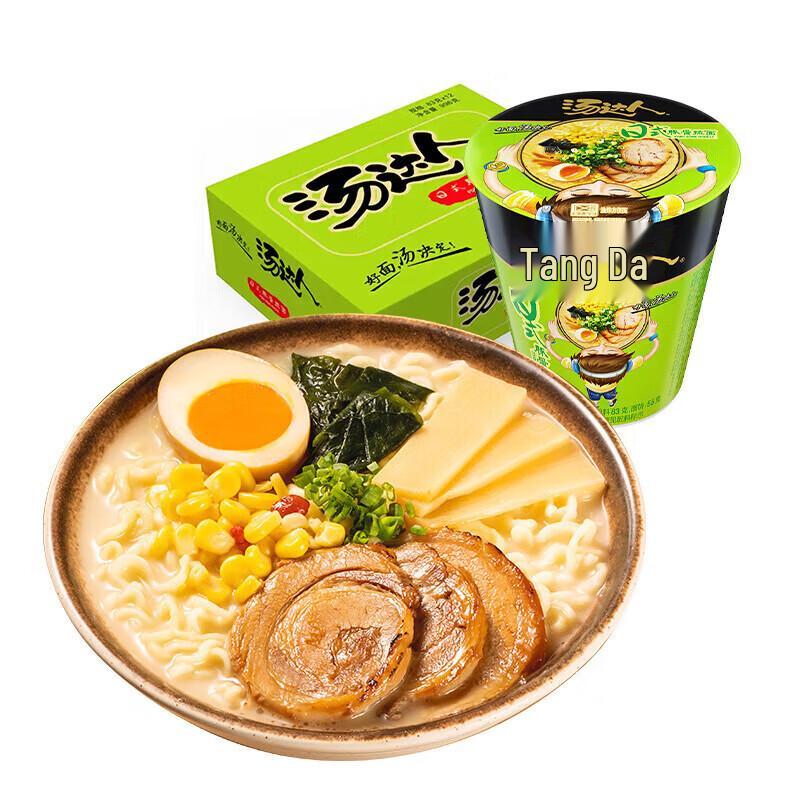 President Tang Da Ren Japanese Tonkotsu Ramen Instant Noodles