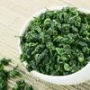 Свежий чай Тай Гуань Инь Улун 2022/2023 со вкусом листовой орхидеи Тикуаньинь 125г