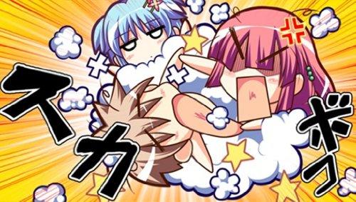 Оре ва Сёдзё Мангака [Импорт из Японии]