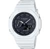 Часы Casio G-SHOCK GA-2100-7AER