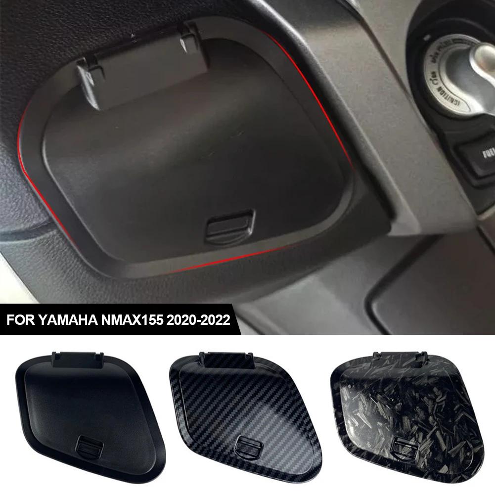 Для Yamaha Nmax v2 nmax nmax155 2020-2022 Крышка для ящика для инструментов Крышка ABS UPGRADE Боковой карман Крышка зарядного устройства Водонепроницаемая крышка