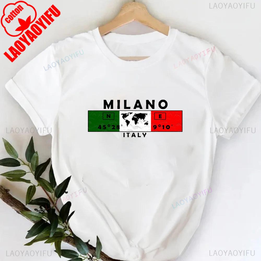 MILANO ITALY Футболка с принтом букв, с круглым вырезом, повседневная, с коротким рукавом, для весны и лета, женская одежда, День святого Валентина