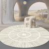 Круглый ковер для гостиной Большие полосатые ковры для спальни Коврик прикроватный Напольный коврик Современный креативный минимализм Ковры для домашнего декора