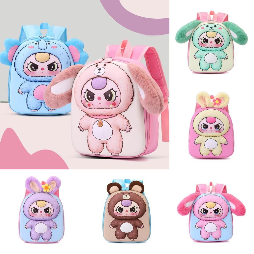 Three Bear Baby Fox Elephant Rabbit Animal Ear Backpack Waterproof Schoolbag